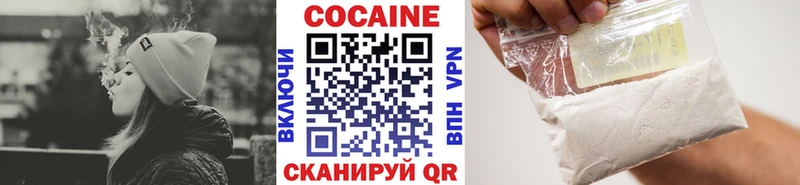 Цена Муром МЕГА как зайти  АМФЕТАМИН  Гашиш  A-PVP  Марихуана  Мефедрон  КОКАИН  БУТИРАТ 