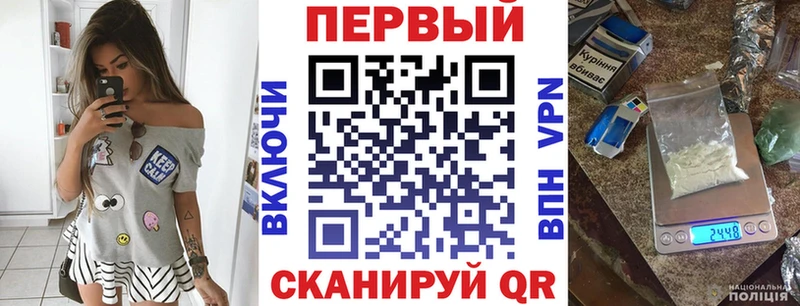 Амфетамин 98% Муром