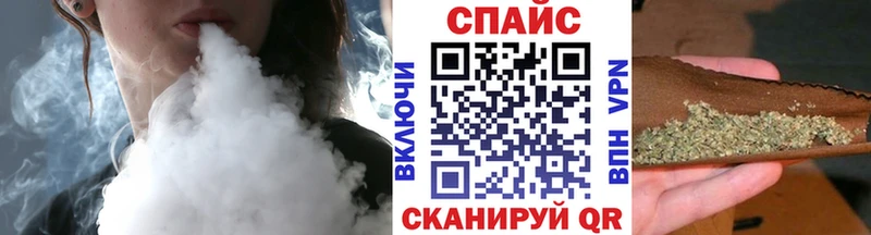БУТИРАТ буратино  Муром 