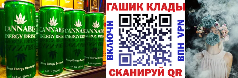 купить   Муром  кракен зеркало  Печенье с ТГК марихуана 