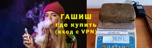 прущий лед Волосово
