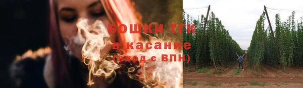 прущий лед Волосово