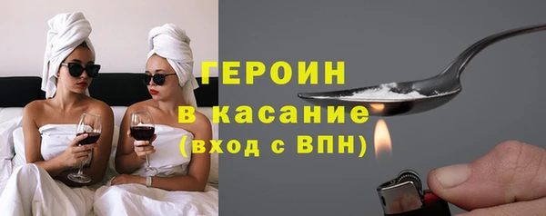 прущие грибы Володарск