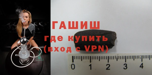 прущие грибы Володарск