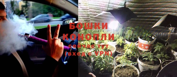 бутират Корсаков
