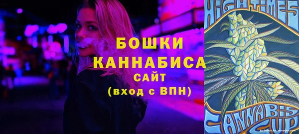 меф VHQ Волоколамск