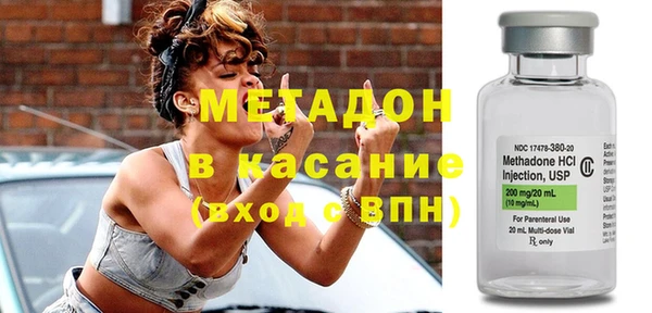 прущий лед Волосово
