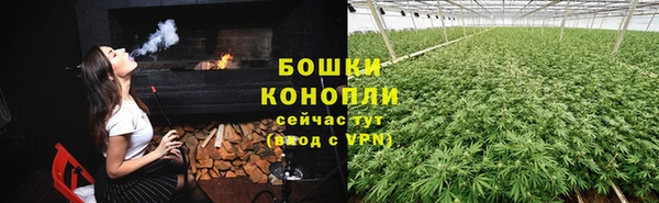 прущий лед Волосово