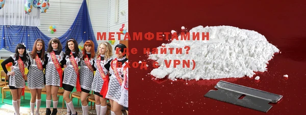 прущие грибы Володарск