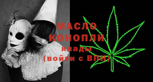 прущие грибы Володарск