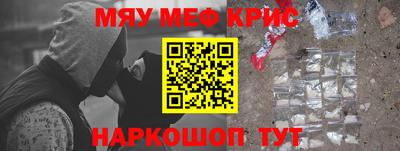 мдпв Кумертау