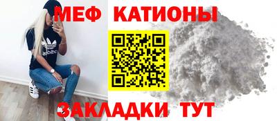 бутират Кулебаки