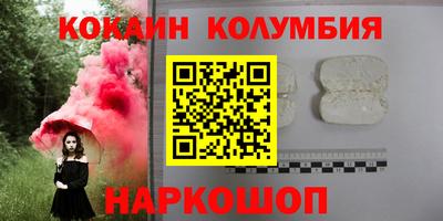 мдпв Кунгур
