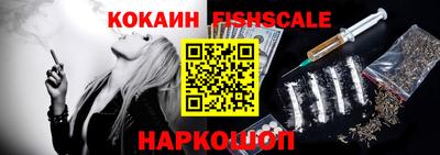 бутират Кулебаки