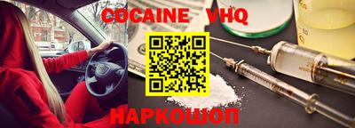 бутират Кулебаки