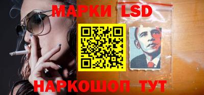 бутират Кулебаки