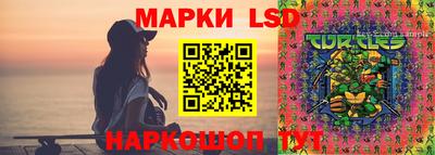 мдпв Кунгур