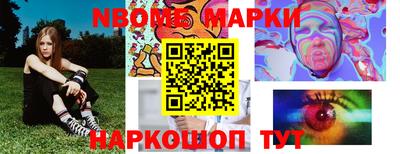 мдпв Кунгур