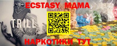 мдпв Кумертау