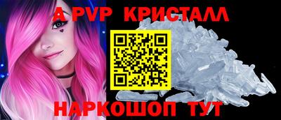 бутират Кулебаки