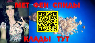бутират Кулебаки