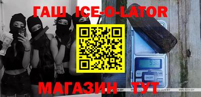 мдпв Кумертау