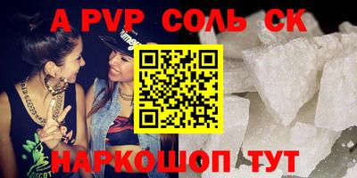 мдпв Кумертау