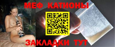 мдпв Кумертау