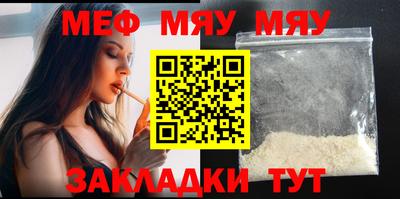 мдпв Кумертау