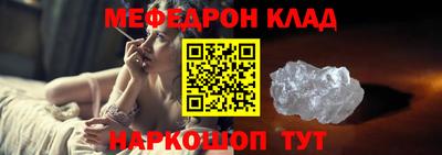 мдпв Кумертау