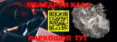 мдпв Кумертау
