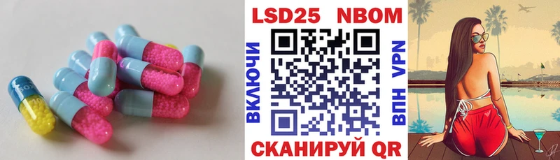 MEGA ССЫЛКА  Муром  Лсд 25 экстази кислота 