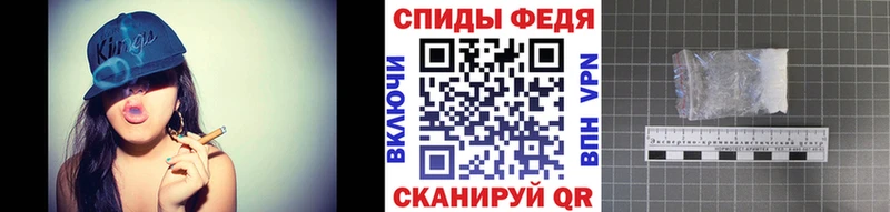 Первитин Декстрометамфетамин 99.9% магазин Муром